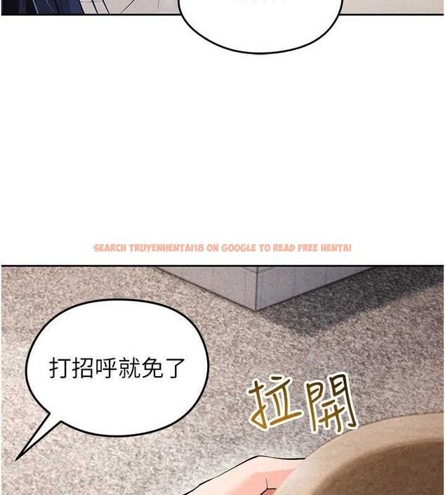 查看漫画足球型男脫單指南 - 第5話-魅力爆表可愛小狗 - sayhentaiz.net中的3389490图片