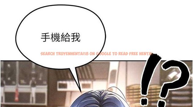 查看漫画足球型男脫單指南 - 第5話-魅力爆表可愛小狗 - sayhentaiz.net中的3389492图片