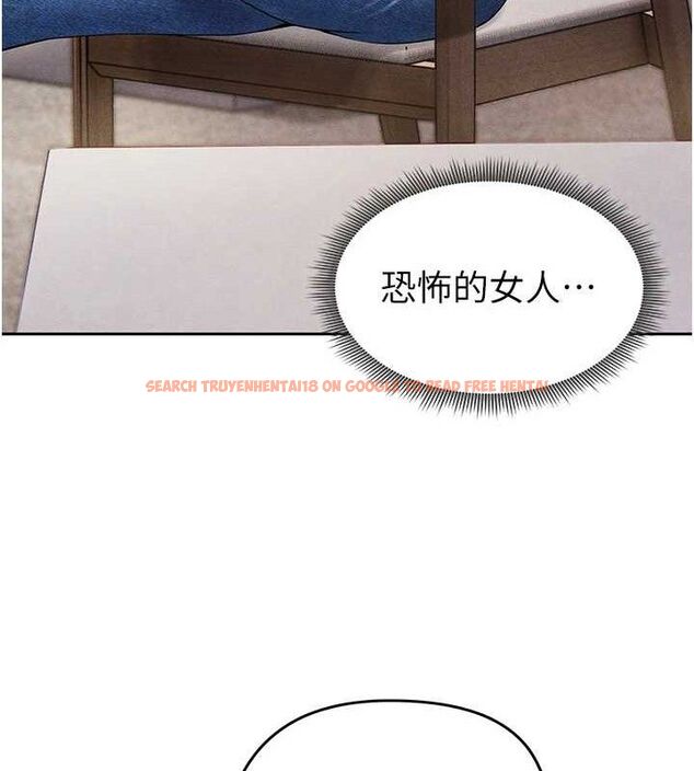 查看漫画足球型男脫單指南 - 第5話-魅力爆表可愛小狗 - sayhentaiz.net中的3389499图片