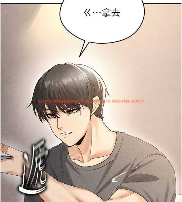查看漫画足球型男脫單指南 - 第5話-魅力爆表可愛小狗 - sayhentaiz.net中的3389500图片