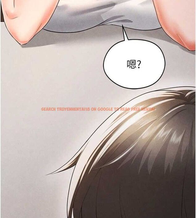 查看漫画足球型男脫單指南 - 第5話-魅力爆表可愛小狗 - sayhentaiz.net中的3389504图片