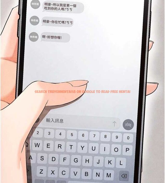 查看漫画足球型男脫單指南 - 第5話-魅力爆表可愛小狗 - sayhentaiz.net中的3389506图片