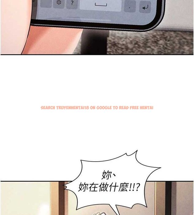 查看漫画足球型男脫單指南 - 第5話-魅力爆表可愛小狗 - sayhentaiz.net中的3389507图片