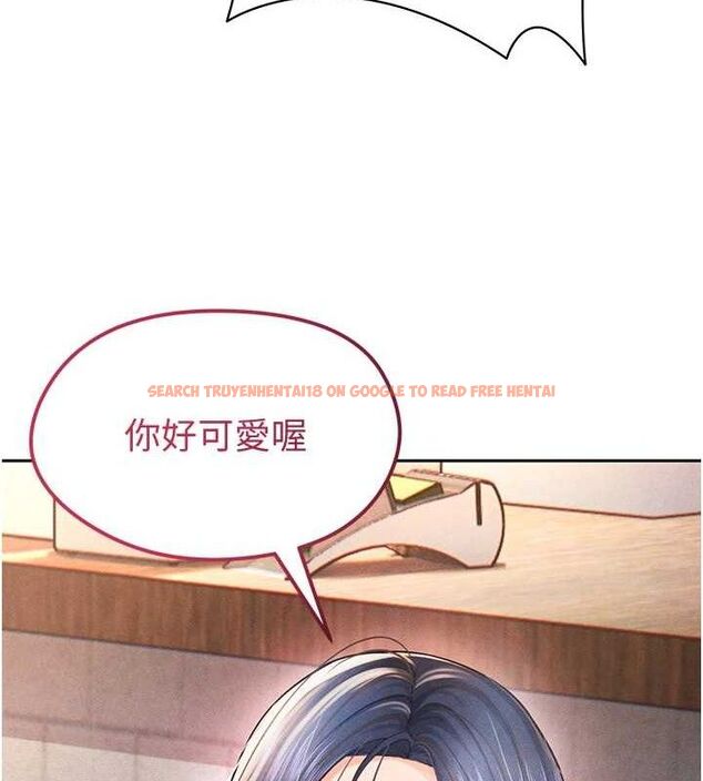 查看漫画足球型男脫單指南 - 第5話-魅力爆表可愛小狗 - sayhentaiz.net中的3389513图片