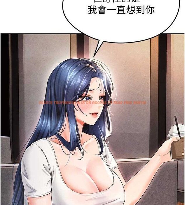 查看漫画足球型男脫單指南 - 第5話-魅力爆表可愛小狗 - sayhentaiz.net中的3389521图片