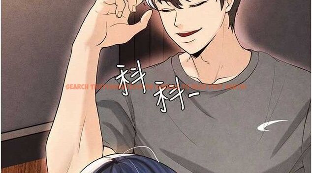 查看漫画足球型男脫單指南 - 第5話-魅力爆表可愛小狗 - sayhentaiz.net中的3389530图片