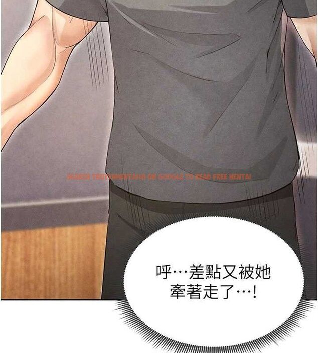 查看漫画足球型男脫單指南 - 第5話-魅力爆表可愛小狗 - sayhentaiz.net中的3389537图片