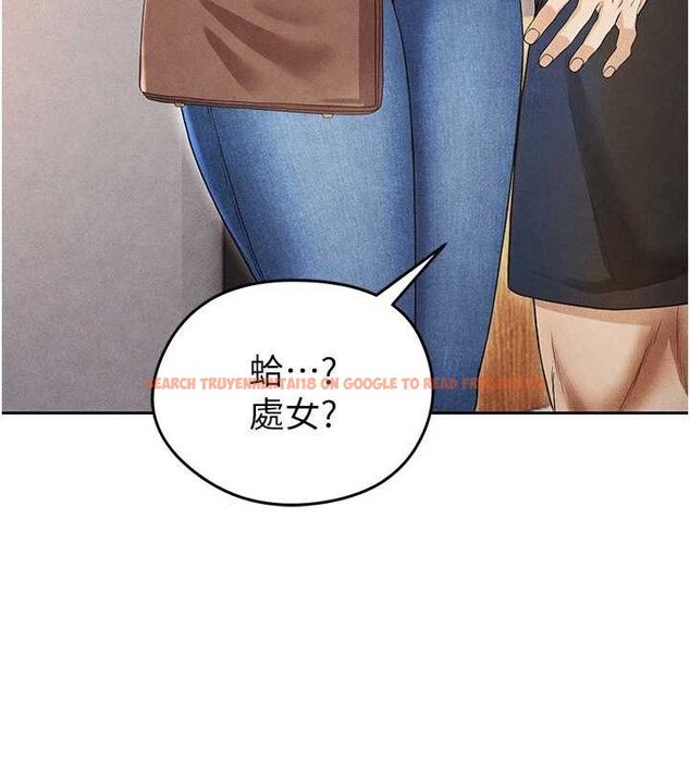 查看漫画足球型男脫單指南 - 第5話-魅力爆表可愛小狗 - sayhentaiz.net中的3389547图片
