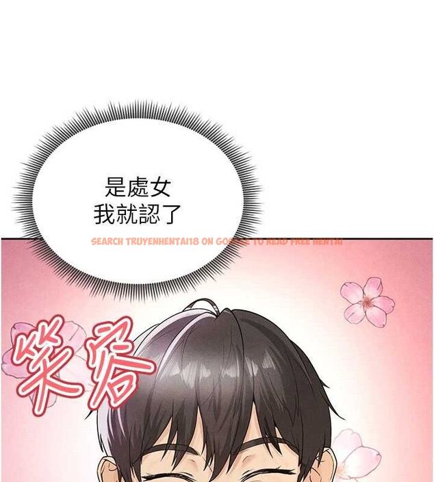 查看漫画足球型男脫單指南 - 第5話-魅力爆表可愛小狗 - sayhentaiz.net中的3389548图片