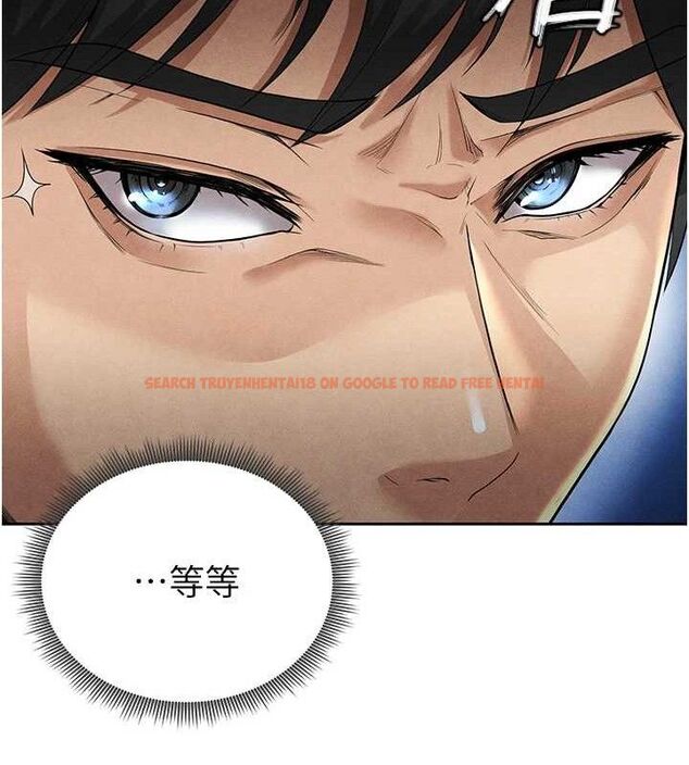 查看漫画足球型男脫單指南 - 第5話-魅力爆表可愛小狗 - sayhentaiz.net中的3389551图片