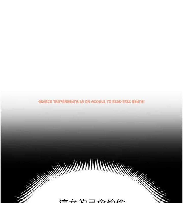 查看漫画足球型男脫單指南 - 第5話-魅力爆表可愛小狗 - sayhentaiz.net中的3389552图片