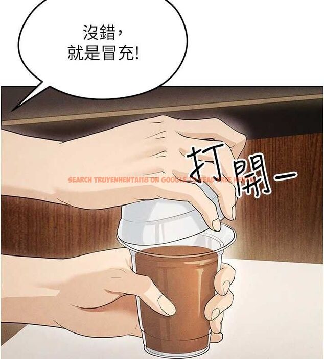 查看漫画足球型男脫單指南 - 第5話-魅力爆表可愛小狗 - sayhentaiz.net中的3389558图片