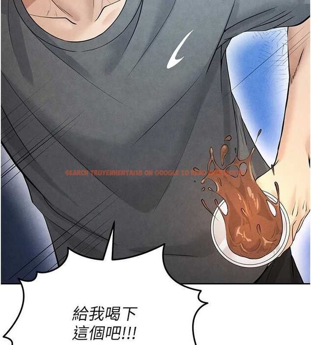 查看漫画足球型男脫單指南 - 第5話-魅力爆表可愛小狗 - sayhentaiz.net中的3389561图片