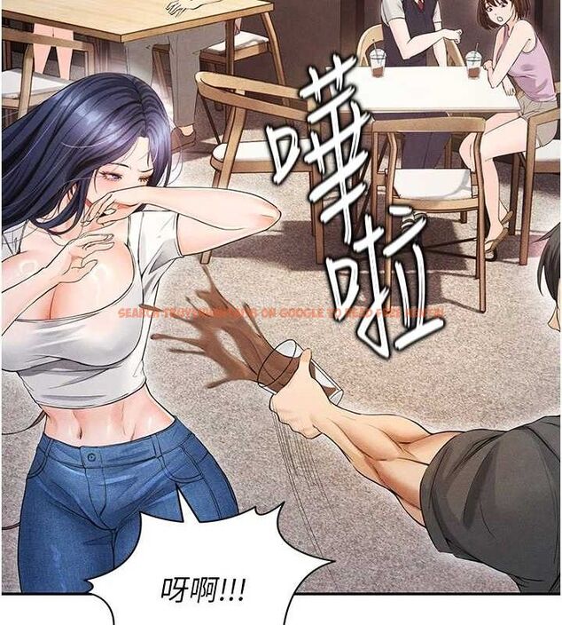 查看漫画足球型男脫單指南 - 第5話-魅力爆表可愛小狗 - sayhentaiz.net中的3389563图片