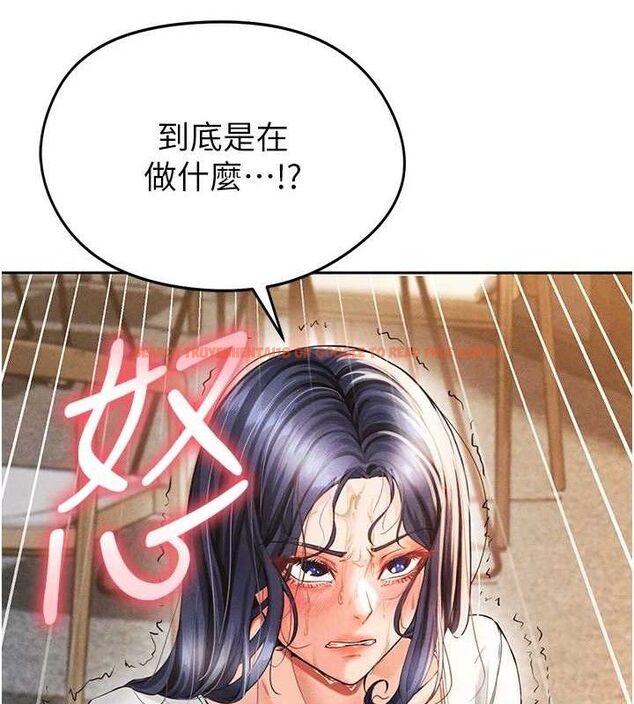 查看漫画足球型男脫單指南 - 第5話-魅力爆表可愛小狗 - sayhentaiz.net中的3389566图片