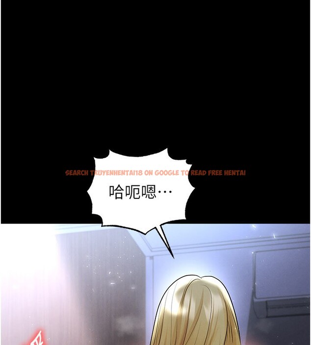 查看漫画足球型男脫單指南 - 第50話-異國的雪白妖精 - tymanga.com中的4223173图片