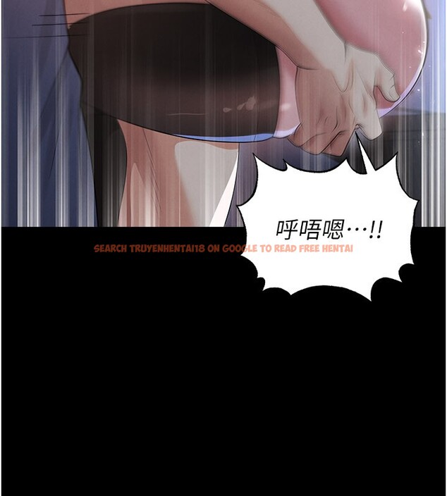 查看漫画足球型男脫單指南 - 第50話-異國的雪白妖精 - tymanga.com中的4223185图片
