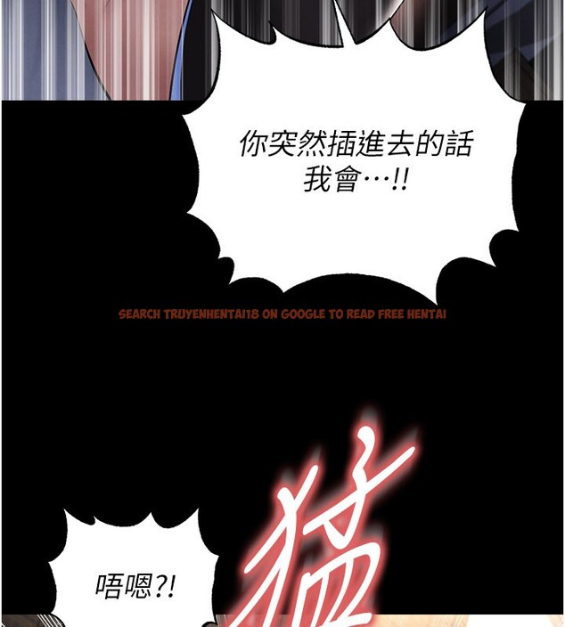 查看漫画足球型男脫單指南 - 第50話-異國的雪白妖精 - tymanga.com中的4223191图片