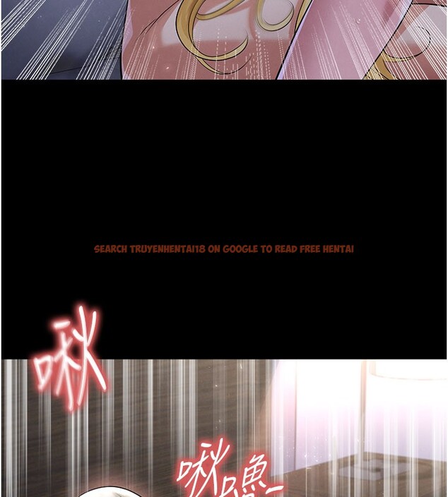 查看漫画足球型男脫單指南 - 第50話-異國的雪白妖精 - tymanga.com中的4223193图片