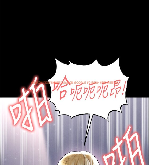 查看漫画足球型男脫單指南 - 第50話-異國的雪白妖精 - tymanga.com中的4223196图片