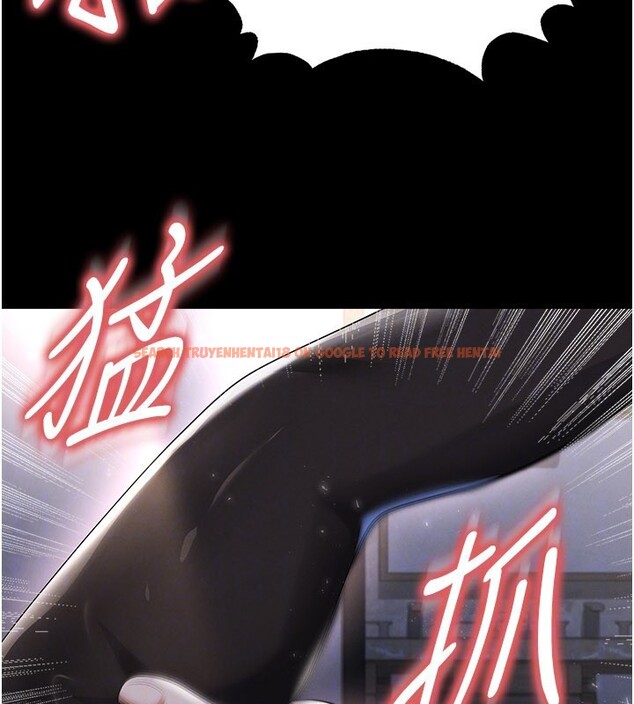 查看漫画足球型男脫單指南 - 第50話-異國的雪白妖精 - tymanga.com中的4223204图片