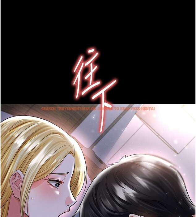 查看漫画足球型男脫單指南 - 第50話-異國的雪白妖精 - tymanga.com中的4223216图片