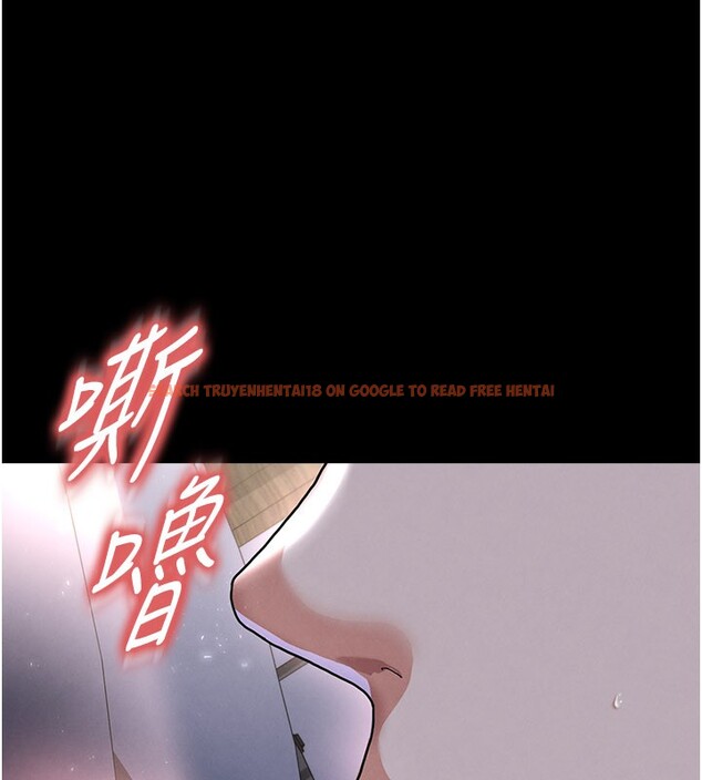 查看漫画足球型男脫單指南 - 第50話-異國的雪白妖精 - tymanga.com中的4223218图片