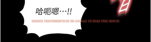 查看漫画足球型男脫單指南 - 第50話-異國的雪白妖精 - tymanga.com中的4223220图片