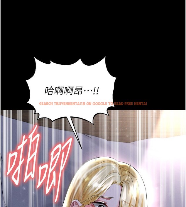 查看漫画足球型男脫單指南 - 第50話-異國的雪白妖精 - tymanga.com中的4223226图片