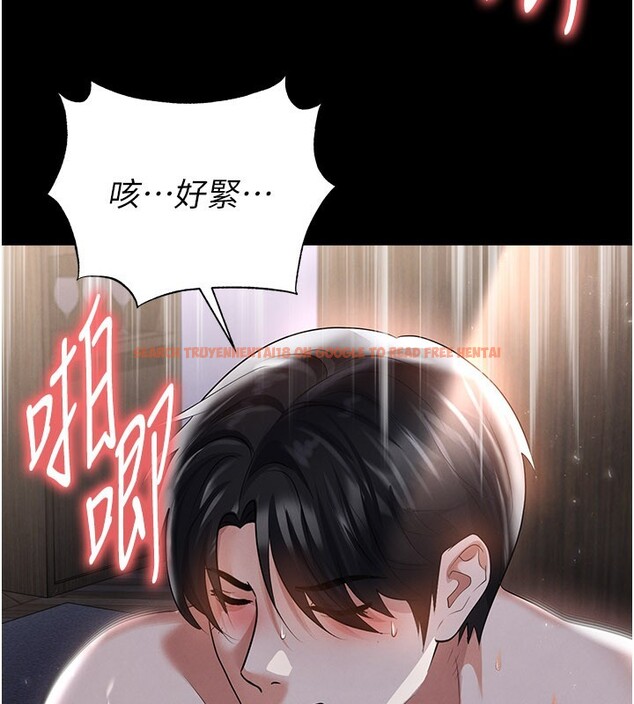 查看漫画足球型男脫單指南 - 第50話-異國的雪白妖精 - tymanga.com中的4223229图片