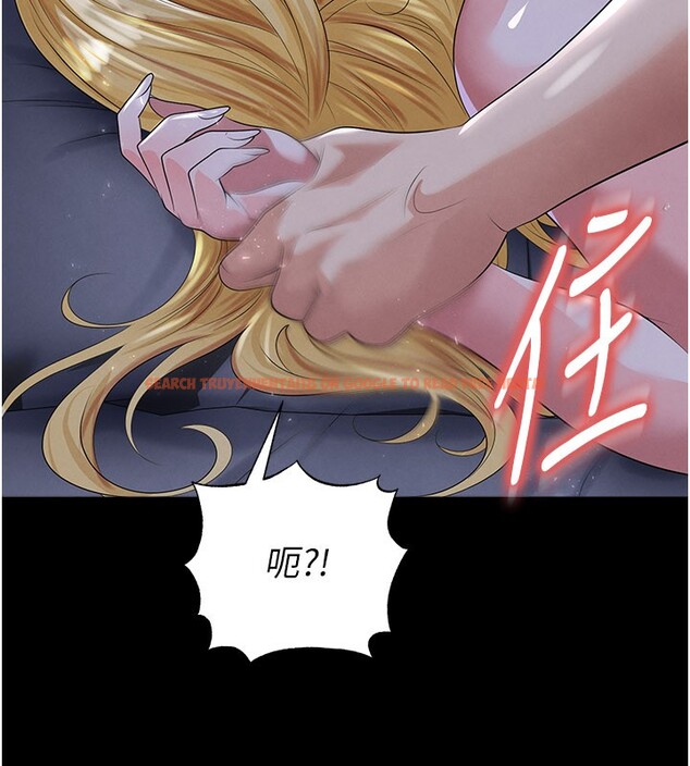 查看漫画足球型男脫單指南 - 第50話-異國的雪白妖精 - tymanga.com中的4223233图片