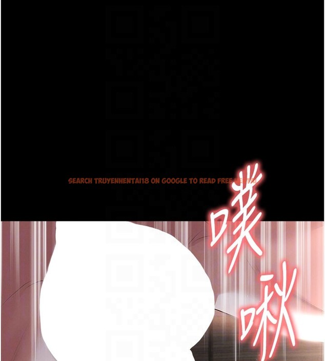 查看漫画足球型男脫單指南 - 第50話-異國的雪白妖精 - tymanga.com中的4223244图片