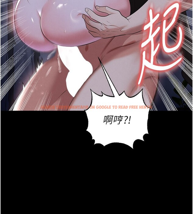 查看漫画足球型男脫單指南 - 第50話-異國的雪白妖精 - tymanga.com中的4223250图片