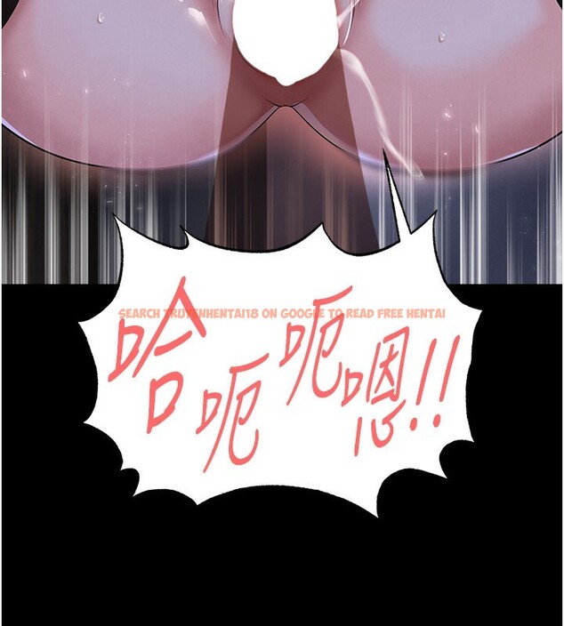 查看漫画足球型男脫單指南 - 第50話-異國的雪白妖精 - tymanga.com中的4223258图片