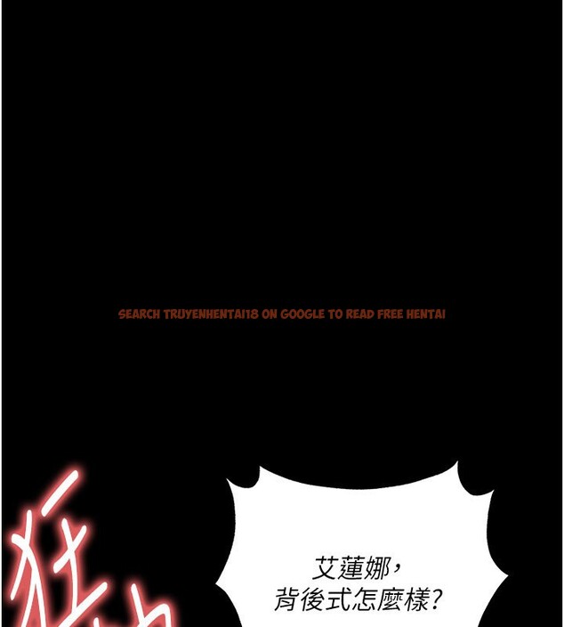 查看漫画足球型男脫單指南 - 第50話-異國的雪白妖精 - tymanga.com中的4223280图片