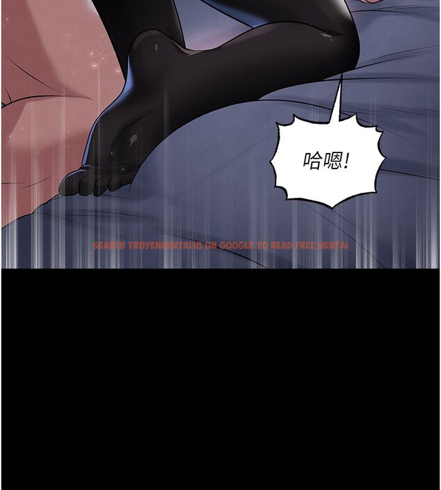 查看漫画足球型男脫單指南 - 第50話-異國的雪白妖精 - tymanga.com中的4223290图片