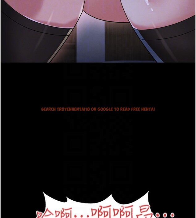 查看漫画足球型男脫單指南 - 第50話-異國的雪白妖精 - tymanga.com中的4223293图片