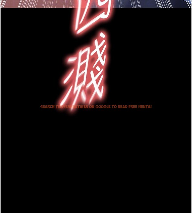 查看漫画足球型男脫單指南 - 第50話-異國的雪白妖精 - tymanga.com中的4223296图片