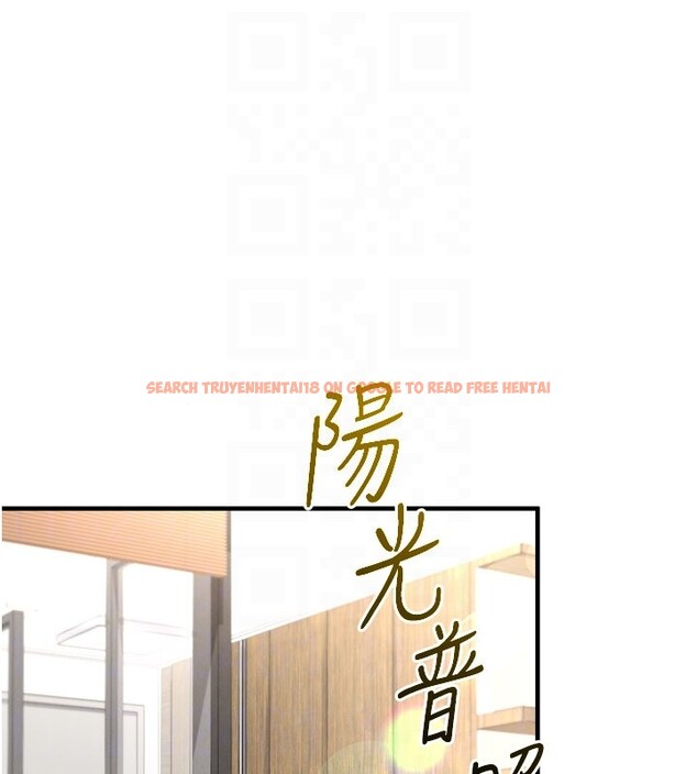 查看漫画足球型男脫單指南 - 第50話-異國的雪白妖精 - tymanga.com中的4223316图片