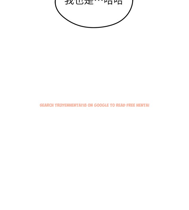 查看漫画足球型男脫單指南 - 第50話-異國的雪白妖精 - tymanga.com中的4223333图片