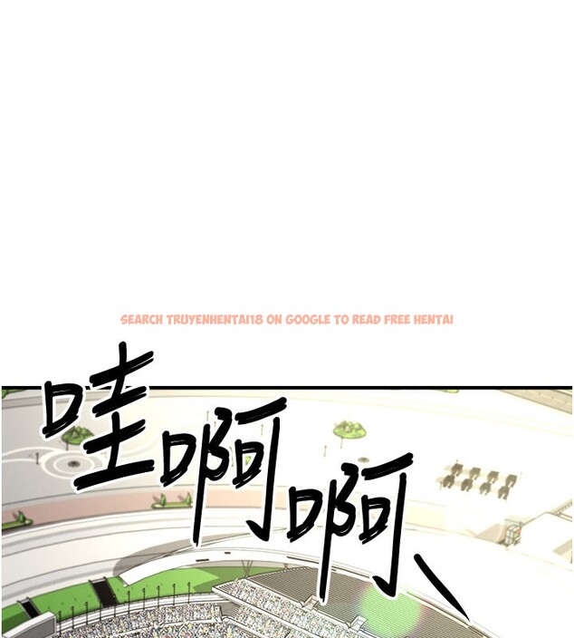 查看漫画足球型男脫單指南 - 第50話-異國的雪白妖精 - tymanga.com中的4223334图片