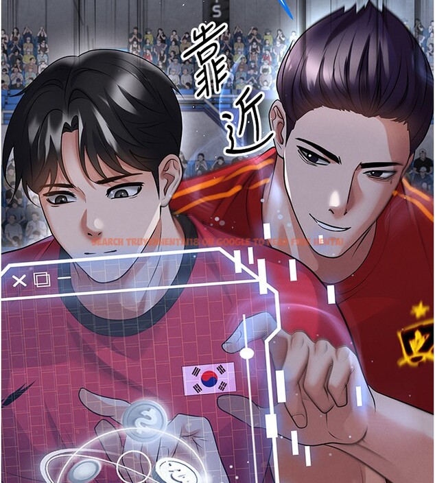 查看漫画足球型男脫單指南 - 第50話-異國的雪白妖精 - tymanga.com中的4223355图片