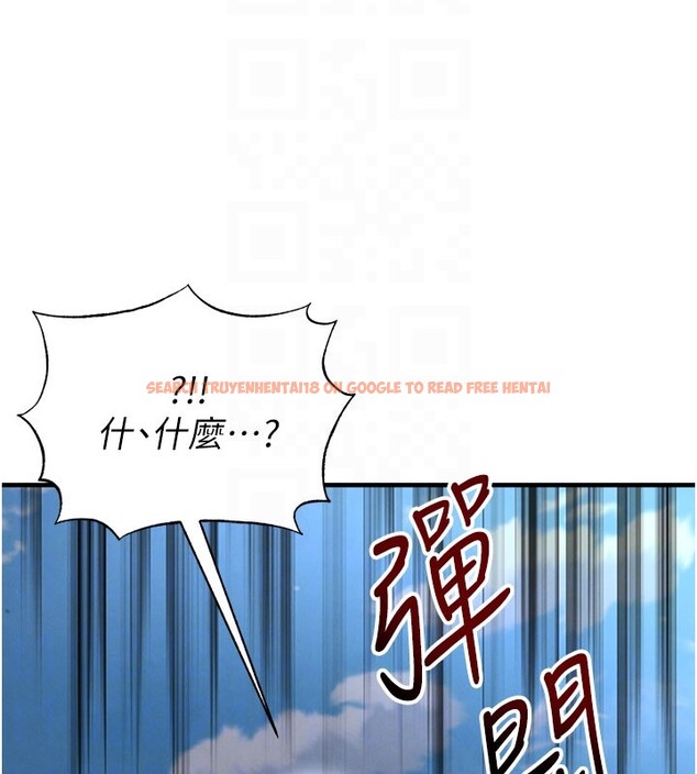 查看漫画足球型男脫單指南 - 第50話-異國的雪白妖精 - tymanga.com中的4223359图片