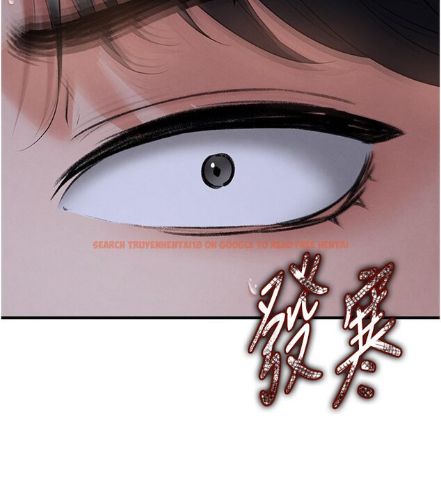 查看漫画足球型男脫單指南 - 第51話-強勁的對手 - tymanga.com中的4237099图片