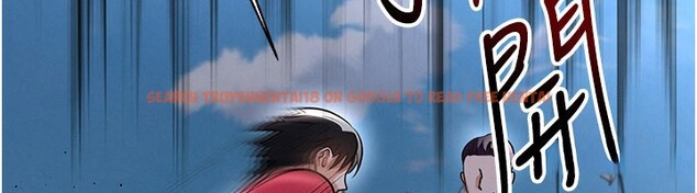 查看漫画足球型男脫單指南 - 第51話-強勁的對手 - tymanga.com中的4237101图片