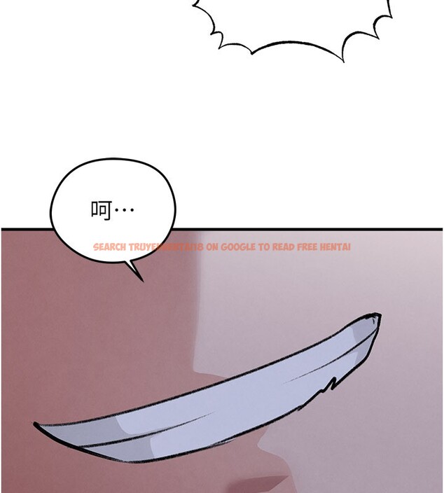 查看漫画足球型男脫單指南 - 第51話-強勁的對手 - tymanga.com中的4237103图片