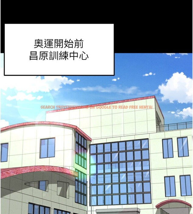 查看漫画足球型男脫單指南 - 第51話-強勁的對手 - tymanga.com中的4237114图片