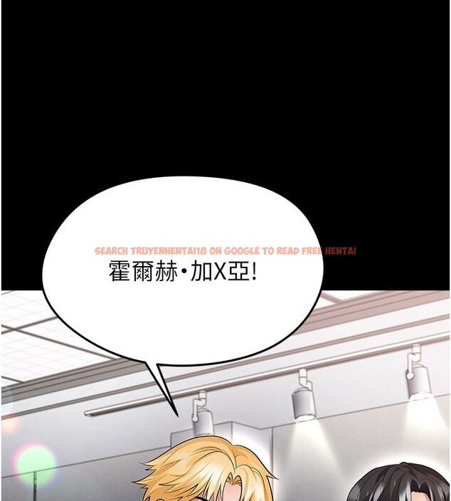 查看漫画足球型男脫單指南 - 第51話-強勁的對手 - tymanga.com中的4237119图片