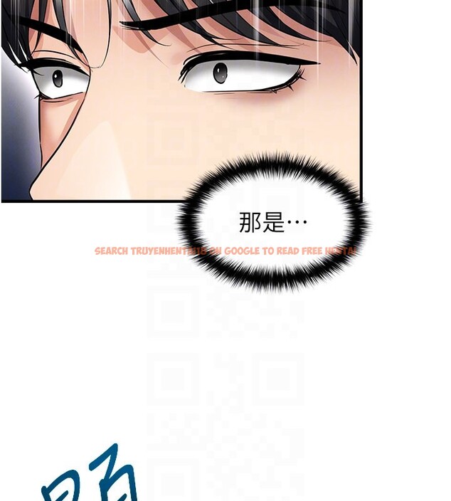 查看漫画足球型男脫單指南 - 第51話-強勁的對手 - tymanga.com中的4237142图片