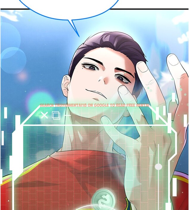 查看漫画足球型男脫單指南 - 第51話-強勁的對手 - tymanga.com中的4237149图片